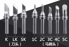 200系列烙铁头